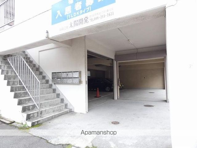 福ビルの外観写真