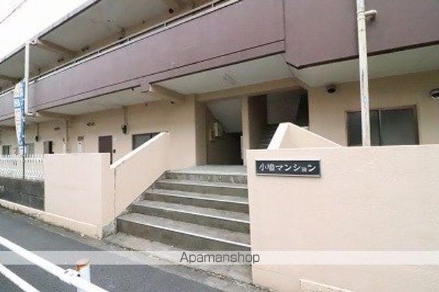 小鳩マンションの玄関写真
