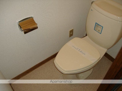 金井マンションＡ棟[3DK/52.78m2]のトイレ