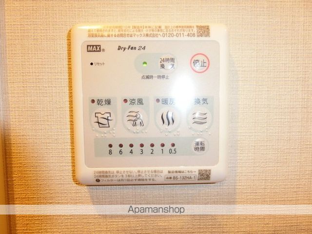 エクルベージュの内装写真
