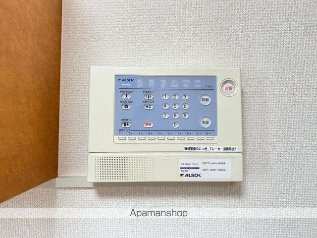 グレイス学園通りの内装写真