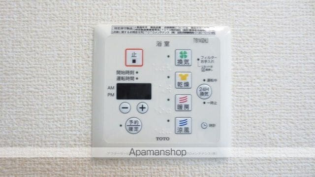 クリエイティブ B棟の内装写真