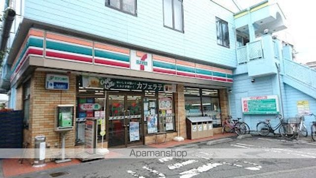 SAレジデンス川崎殿町の周辺写真