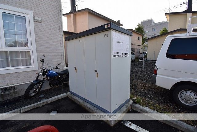 チェリーハイツIIのその他写真