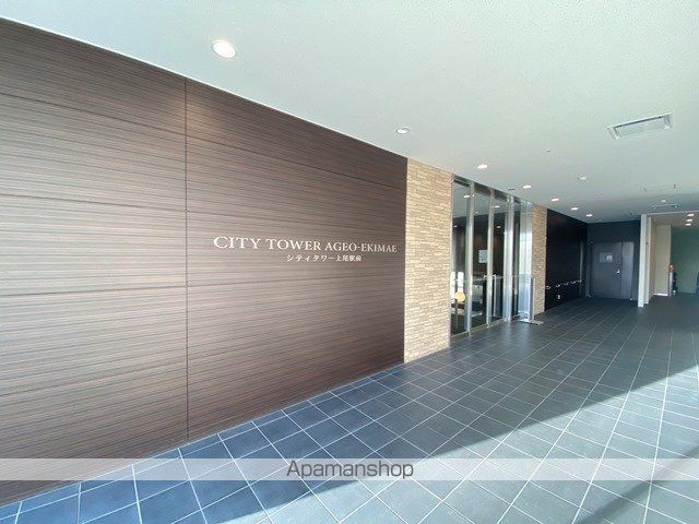 シティタワー上尾駅前の外観写真