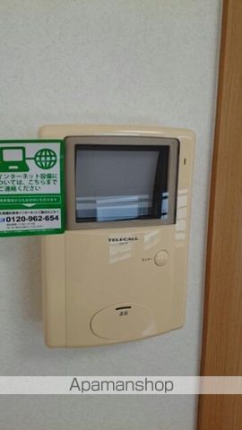 ウィッシュIIの内装写真