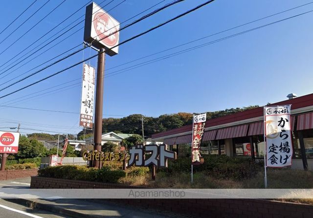 湘南モノレール 片瀬山駅 徒歩9分 2階建 築19年の周辺写真