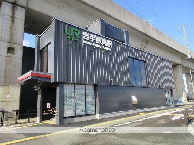 ハイツいわて飯岡の周辺写真