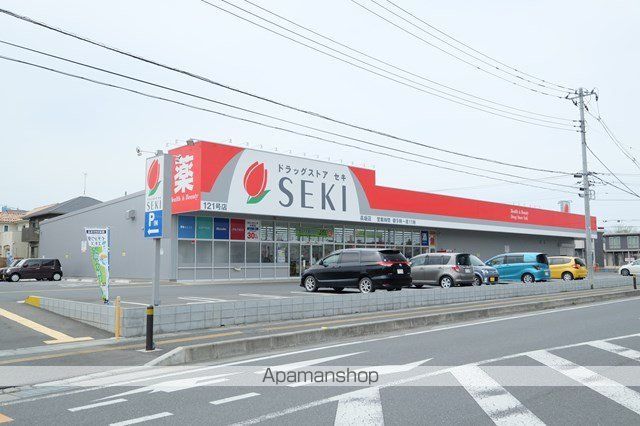 クロノス Iの周辺写真