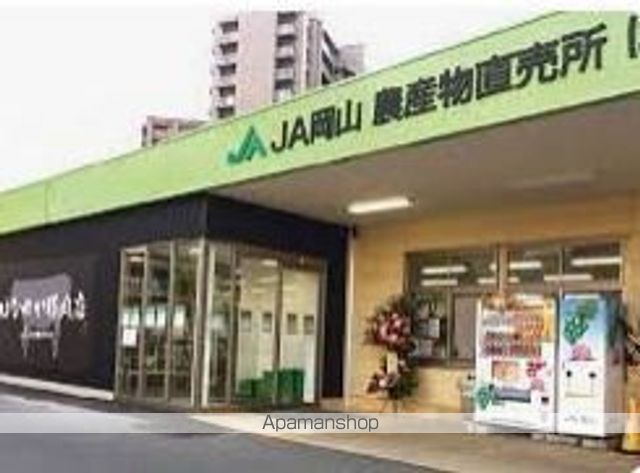 アルファステイツ大学病院通りの周辺写真