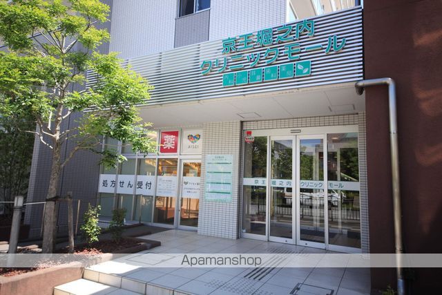 京王電鉄相模原線 京王堀之内駅 徒歩11分 3階建 築39年の周辺写真