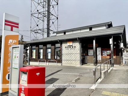 レオパレス柏田[1K/28.02m2]の周辺3