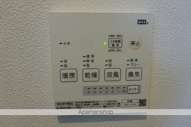 CIEL BLEU南林間の内装写真