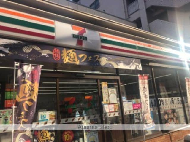 レオパレスUYの周辺写真