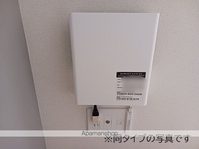 ルーチェ ウシザワ Bの内装写真