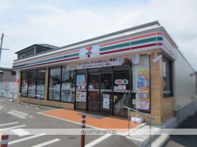 サニーフラットIの周辺写真