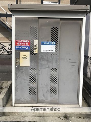 レオパレスドミール　板垣[1K/19.87m2]の共用部