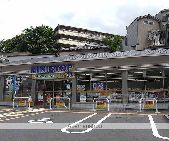 サンハイツ大新の周辺写真