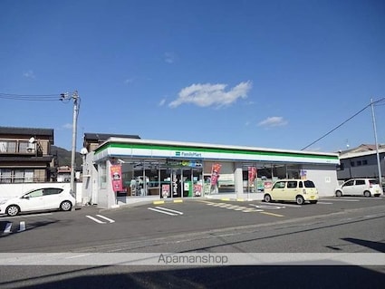 グランドキャニオン[1DK/33.49m2]の周辺8