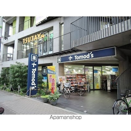 和田ハイツ[1K/20.09m2]の周辺4