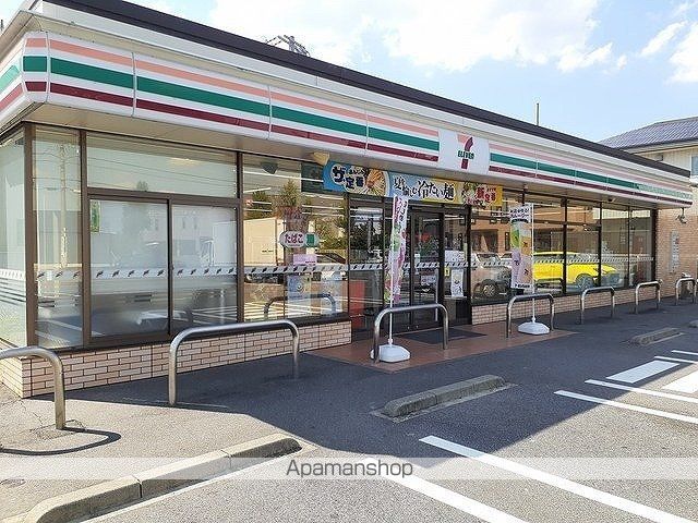 グラン・パームの周辺写真
