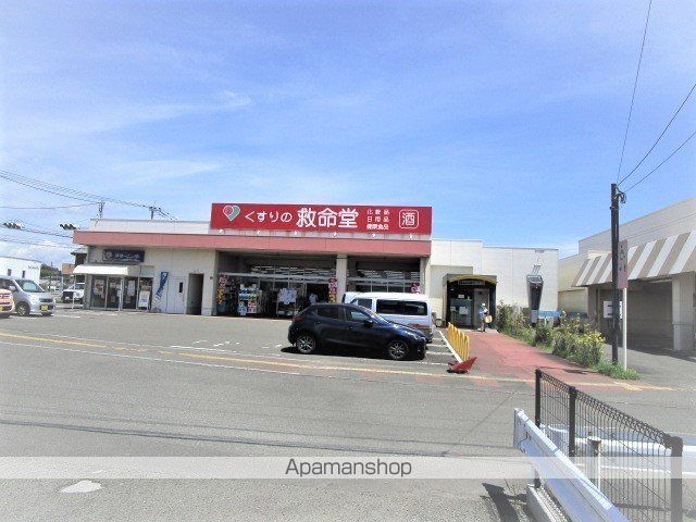 レトア花の森 IIの周辺写真
