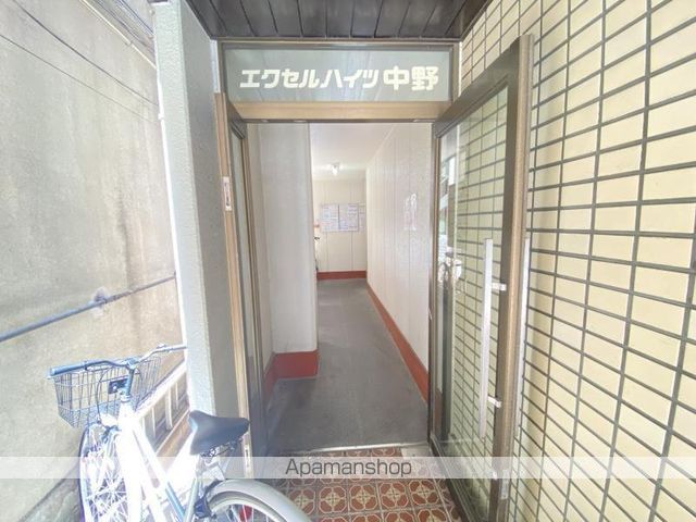 エクセルハイツ中野の内装写真