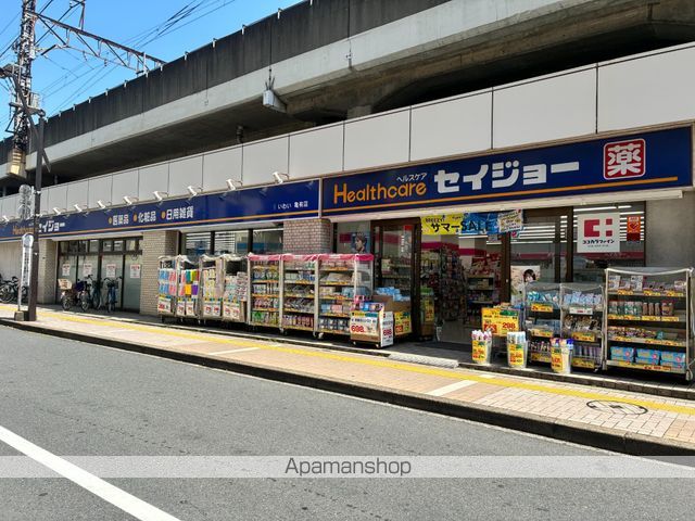 エテルノ亀有の周辺写真