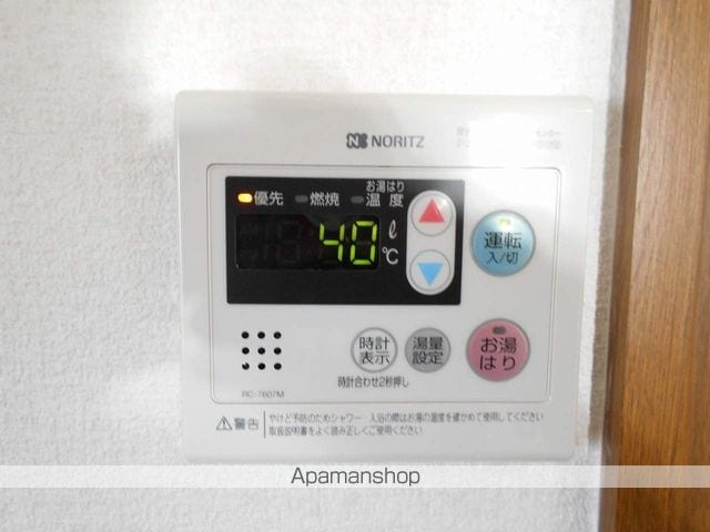 Bonnefleur弐番館の内装写真