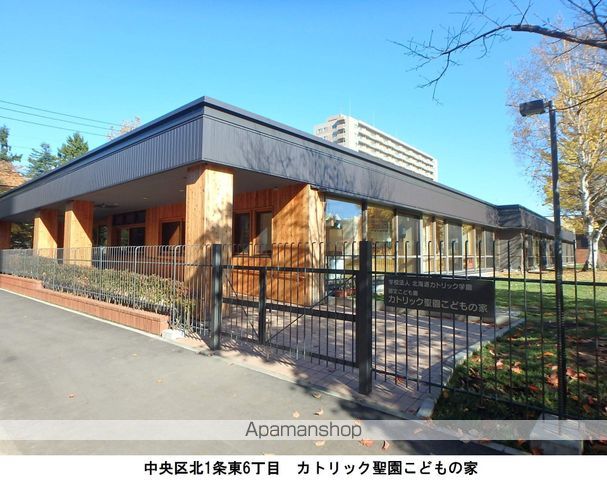 mon style大通東の周辺写真