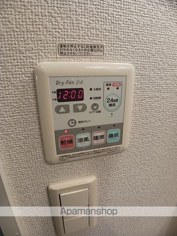 ハピーライフ平田の内装写真