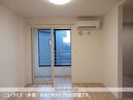 メゾンシャルール[3LDK/65.25m2]のリビング・居間1