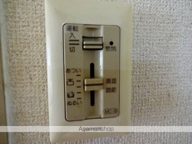 ブルーハイツの内装写真
