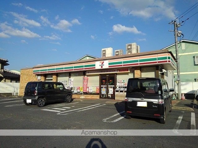 エバーグリーンかんぎIの周辺写真