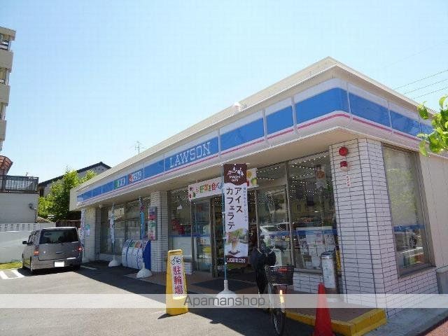 サンピアオカヤスの周辺写真