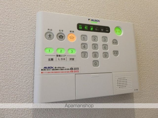 小松島ハイツの内装写真
