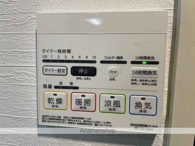 ライオンズマンション本八幡第2の内装写真