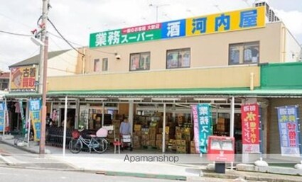 レオパレスシプレ[1K/19.87m2]の周辺6