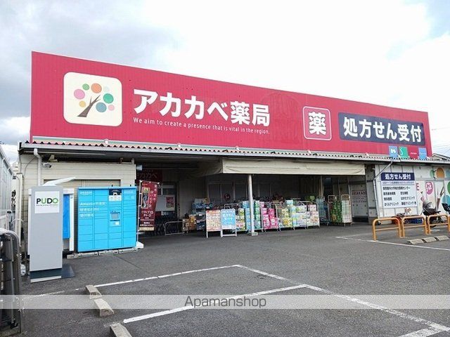 ベル ファミーレの周辺写真