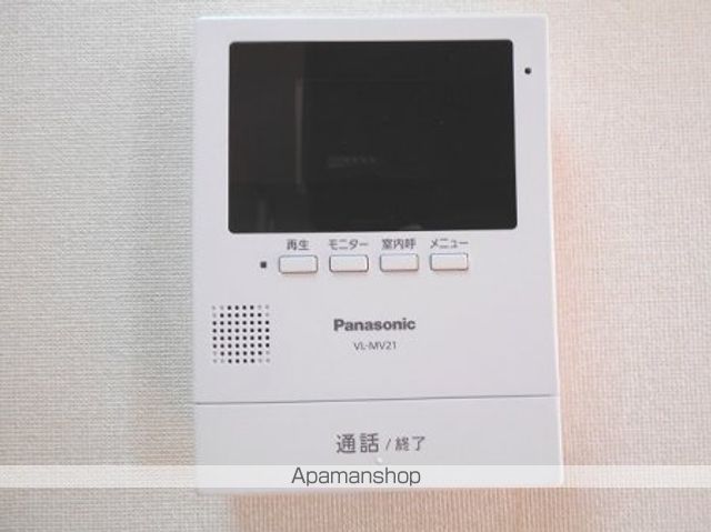 パピリオの内装写真