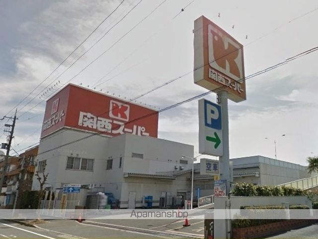 マンション・グラースの周辺写真
