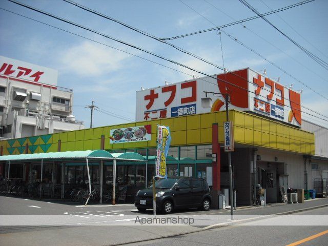 ハイツ千年の周辺写真