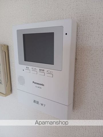 グリーンヒルIIの内装写真