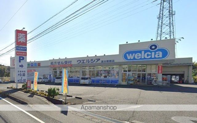 グランデタカオカ Cの周辺写真