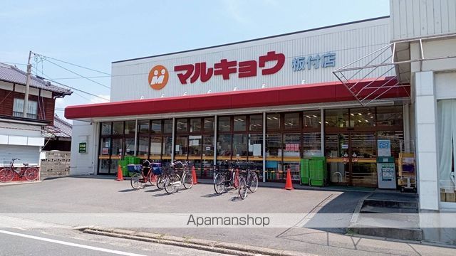 ヴィラ・エテルナの周辺写真