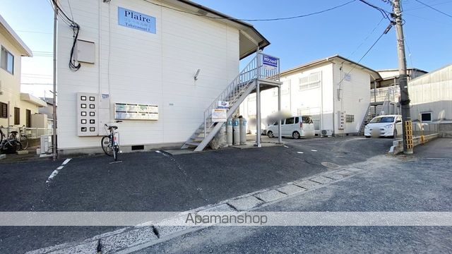 プレール高柳Iのその他写真