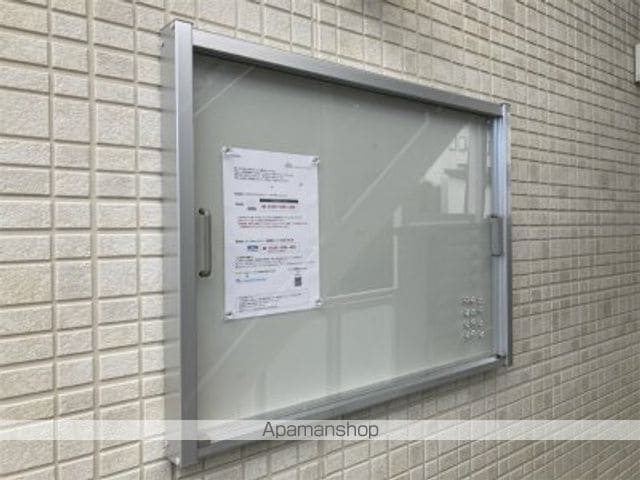 リブリ南町IIのその他写真