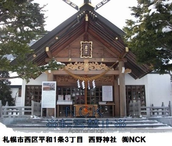 G.L.KAHITOの周辺写真