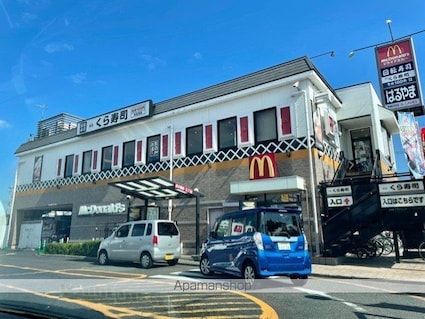 滋賀県草津市川原２丁目[2DK/48.16m2]の周辺2