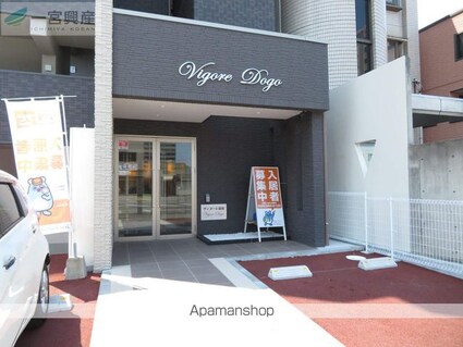 ヴィゴーレ道後[1LDK/50m2]のエントランス4